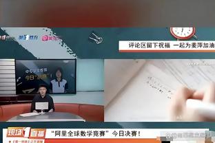 全市场：能踢多个位置，尤文冬窗中场首选引进斯佩斯扬和法比安